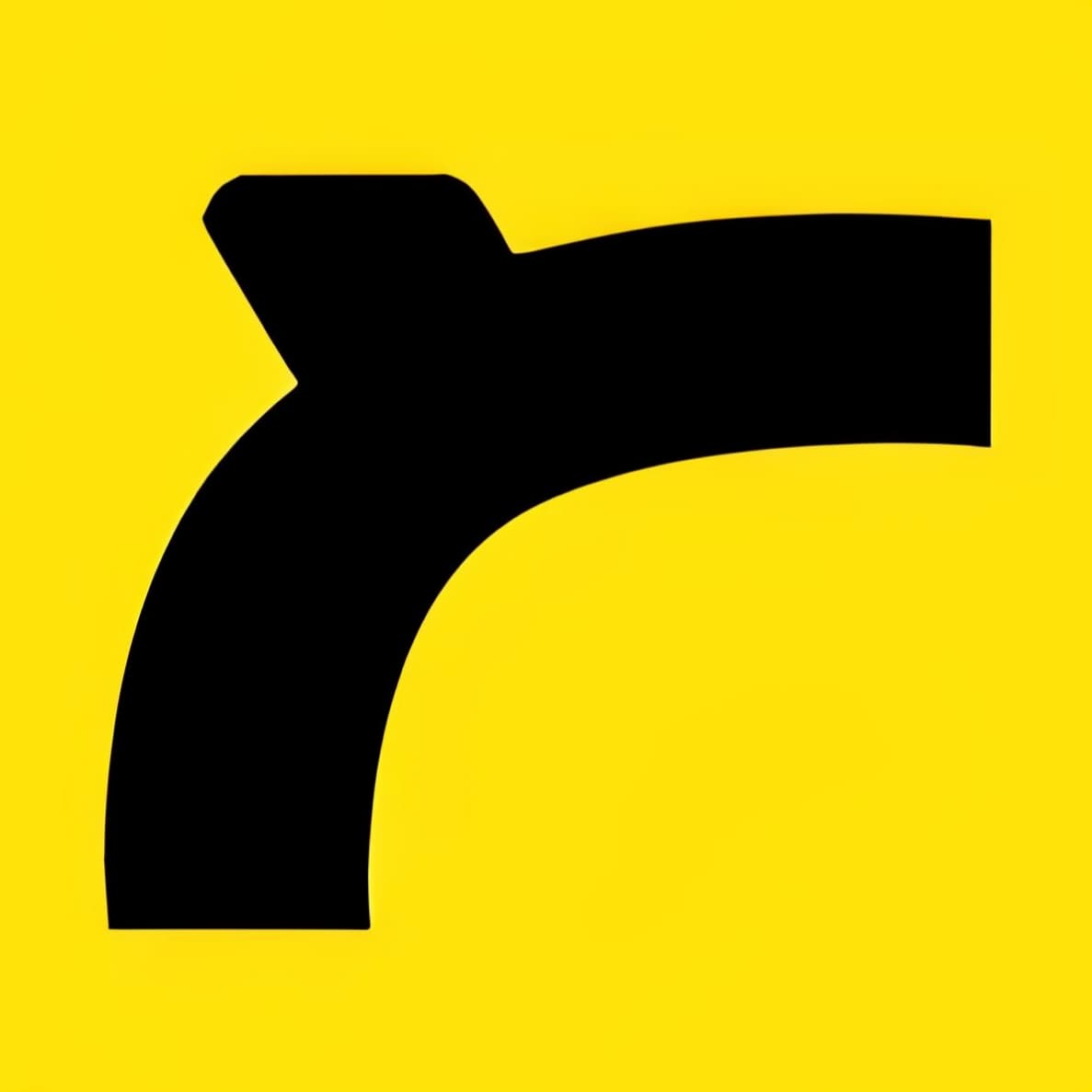 Relic logo