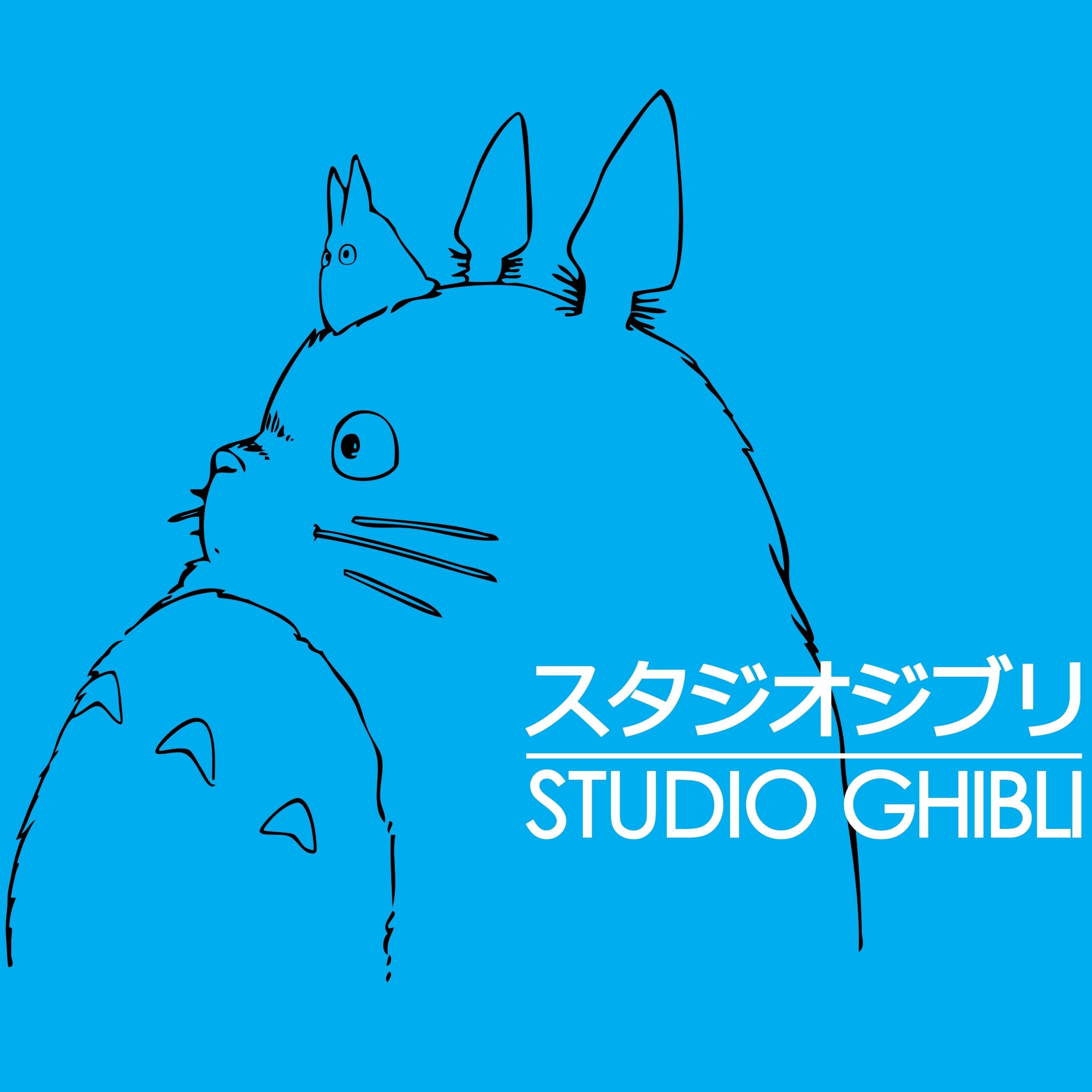 Studio Ghibli logo